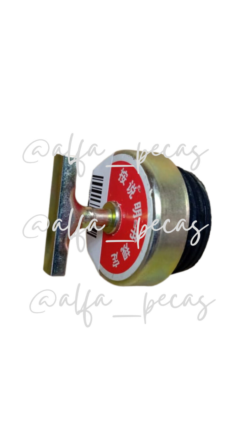 TAMPA ÓLEO MOTOR WD615 (CÓDIGO 1511)