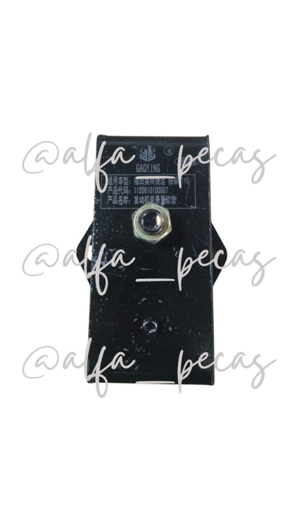 COXIM DO MOTOR 25 TON (CODIGO N103)